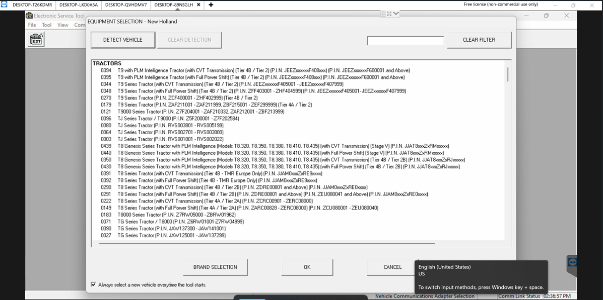 CNH 9.7 EST Software